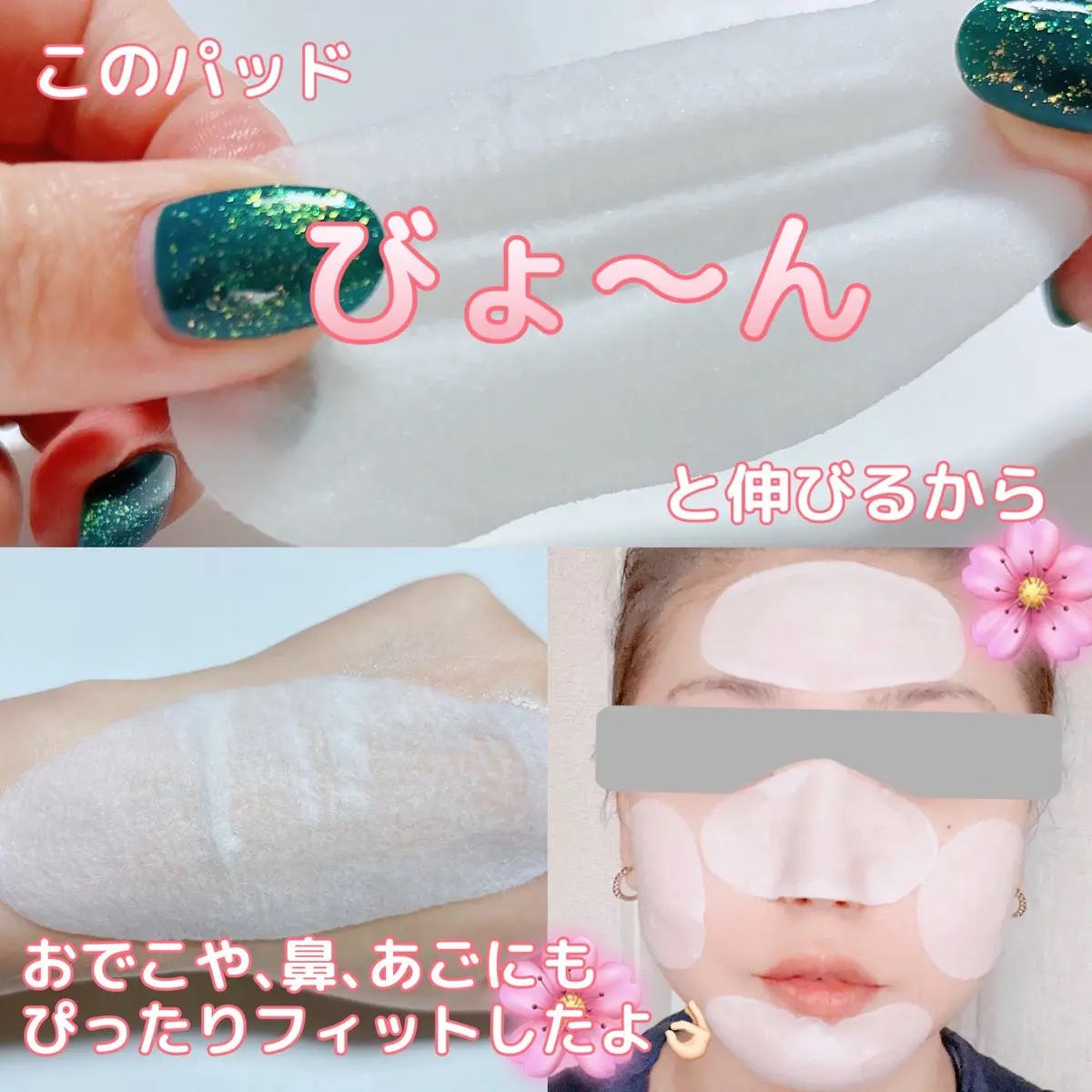 ルルルン トナーパッド うるおいON/ルルルン/トナーパッドを使ったクチコミ（3枚目）