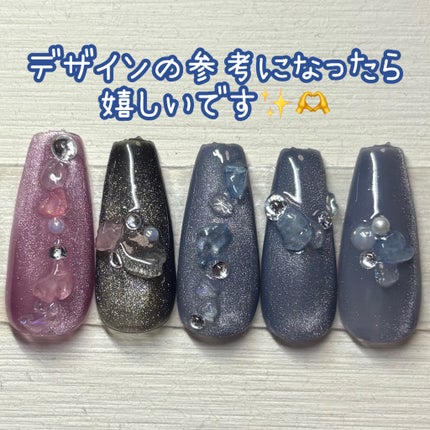 ジェルネイル/temu/ジェルネイルを使ったクチコミ(1枚目)