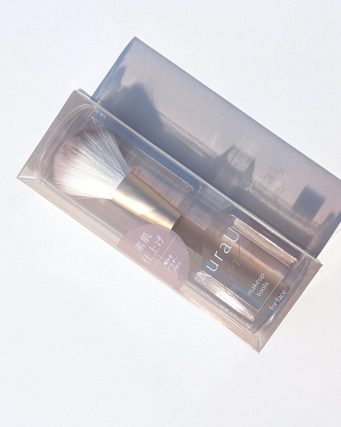 しあたそ on LIPS 「メイクアップツールブランド「AuraU」が新登場✨ブランド名は..」(3枚目)