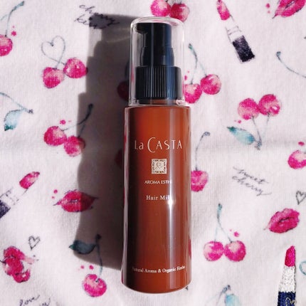 アロマエステ ヘアミルク /ラ・カスタ/ヘアミルクを使ったクチコミ(1枚目)