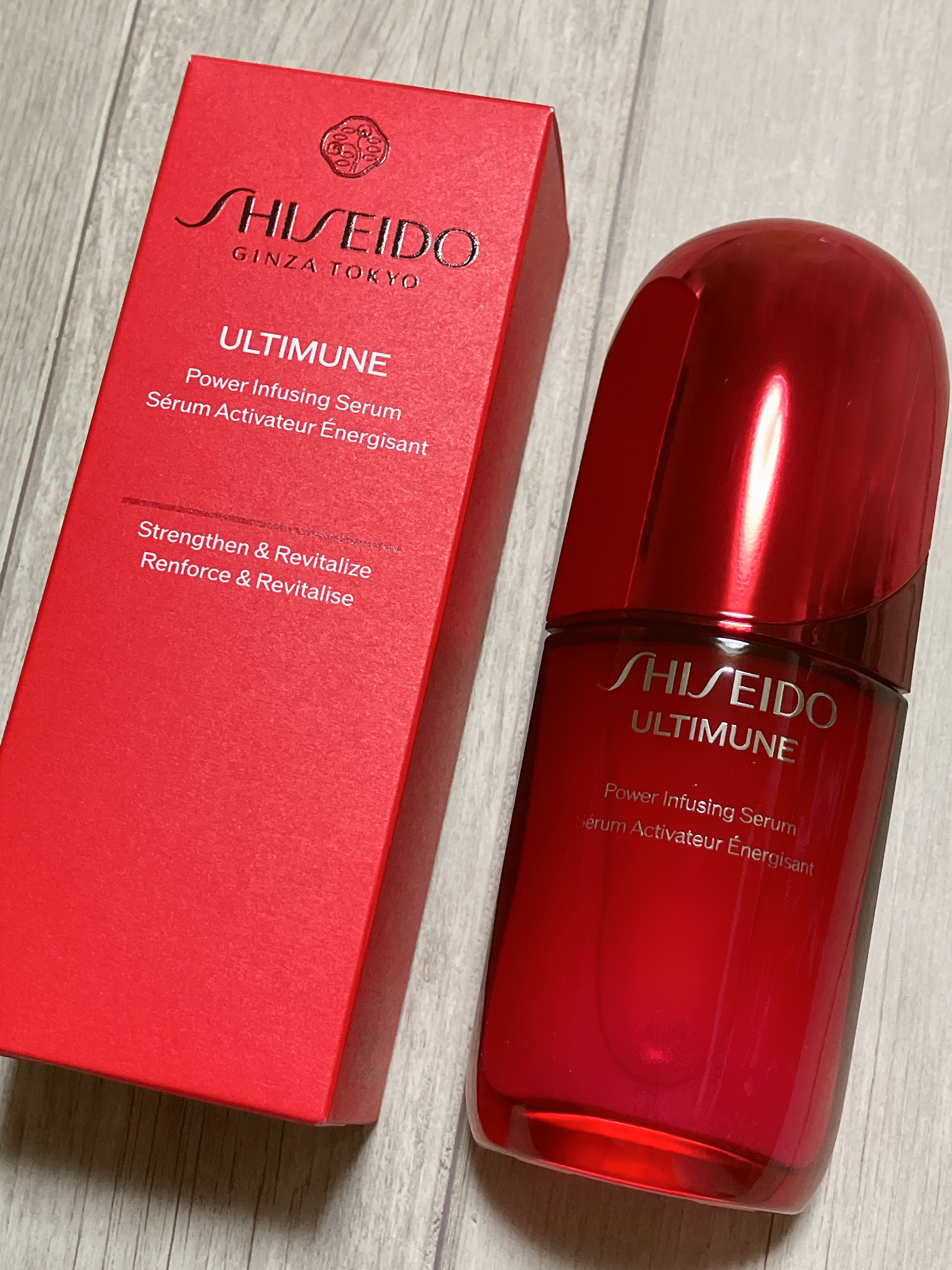 アルティミューン™ パワライジング セラム/SHISEIDO/美容液を使ったクチコミ（1枚目）