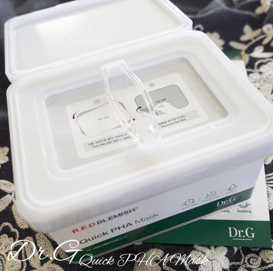 レッドブレミッシュクイックPHAシートマスク/Dr.G/シートマスク・パックを使ったクチコミ（3枚目）