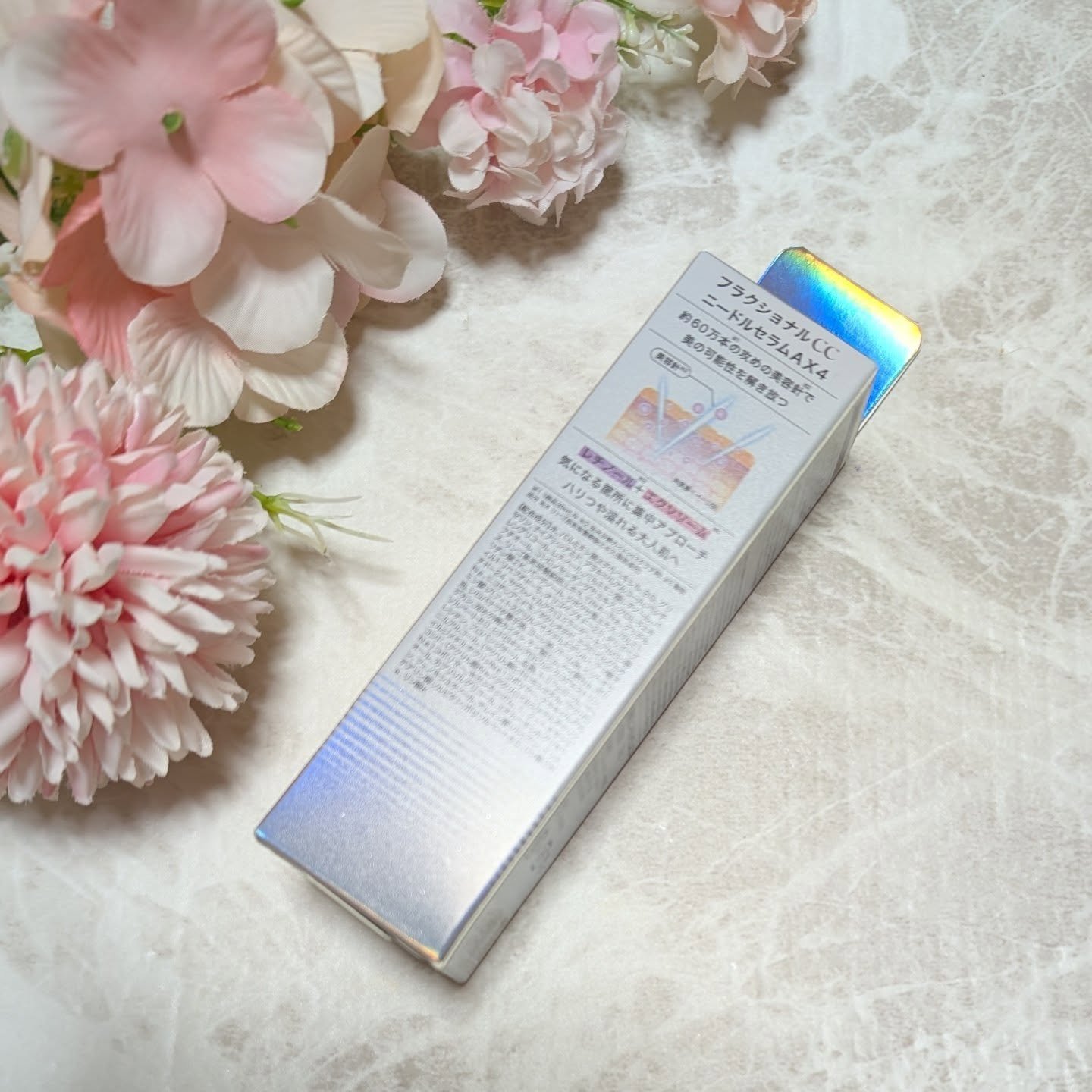 ニードルセラムＡＸ４/fractionalCC/美容液を使ったクチコミ（2枚目）