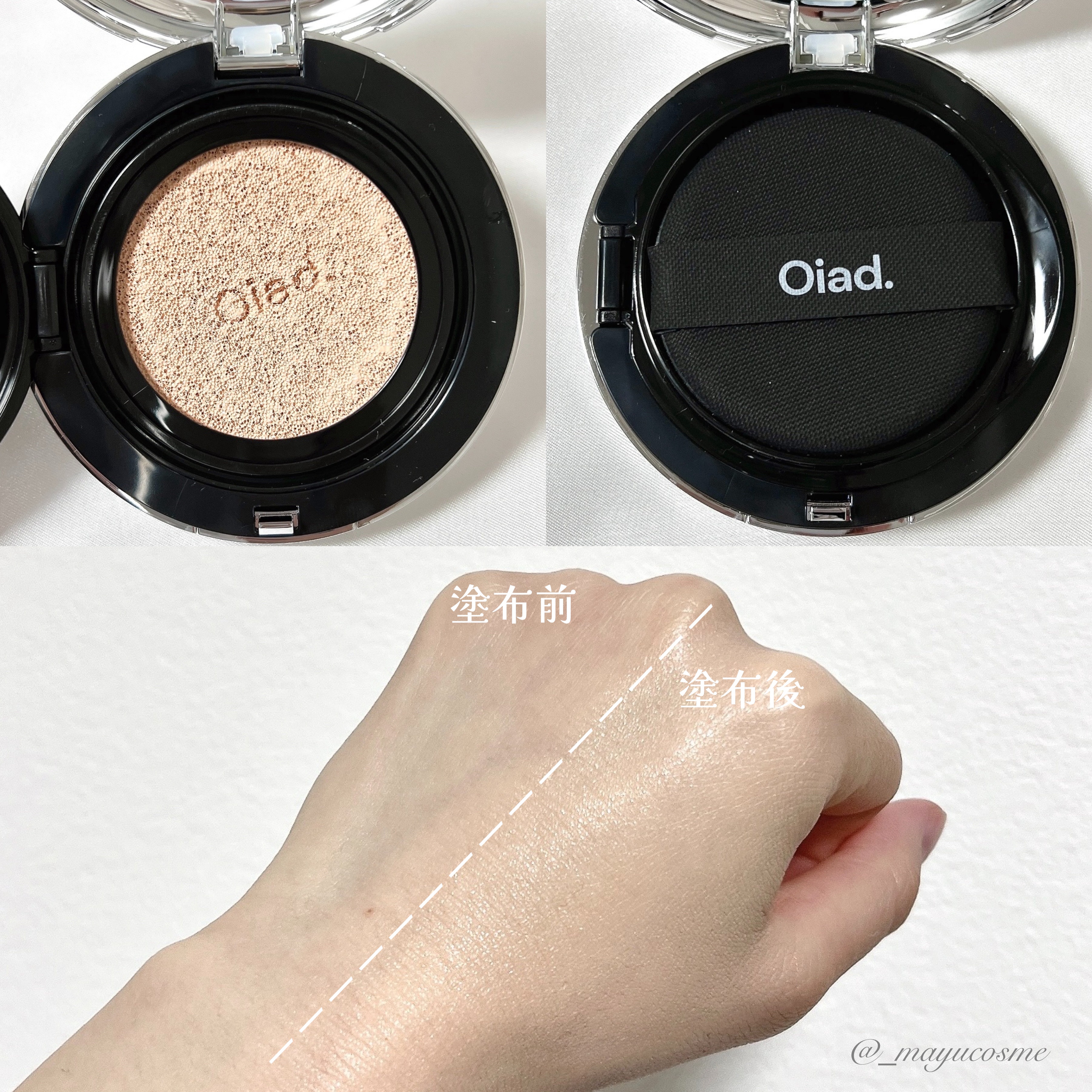 ポアパーフェクティング ミラームーンクッション/oiad/クッションファンデーションを使ったクチコミ（3枚目）