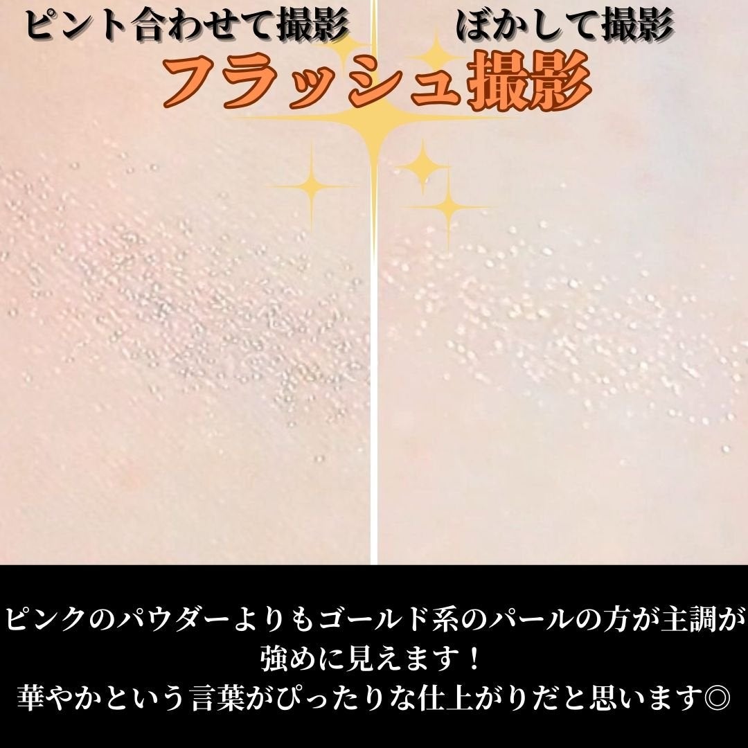 HANATSUBAKI HAKE ポリッシング フェイスブラシ/SHISEIDO/メイクブラシを使ったクチコミ(2枚目)