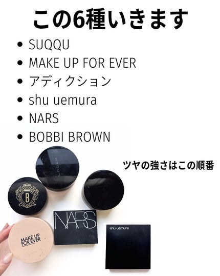 HDスキン ツイストライト/MAKE UP FOR EVER/ルースパウダーを使ったクチコミ(2枚目)