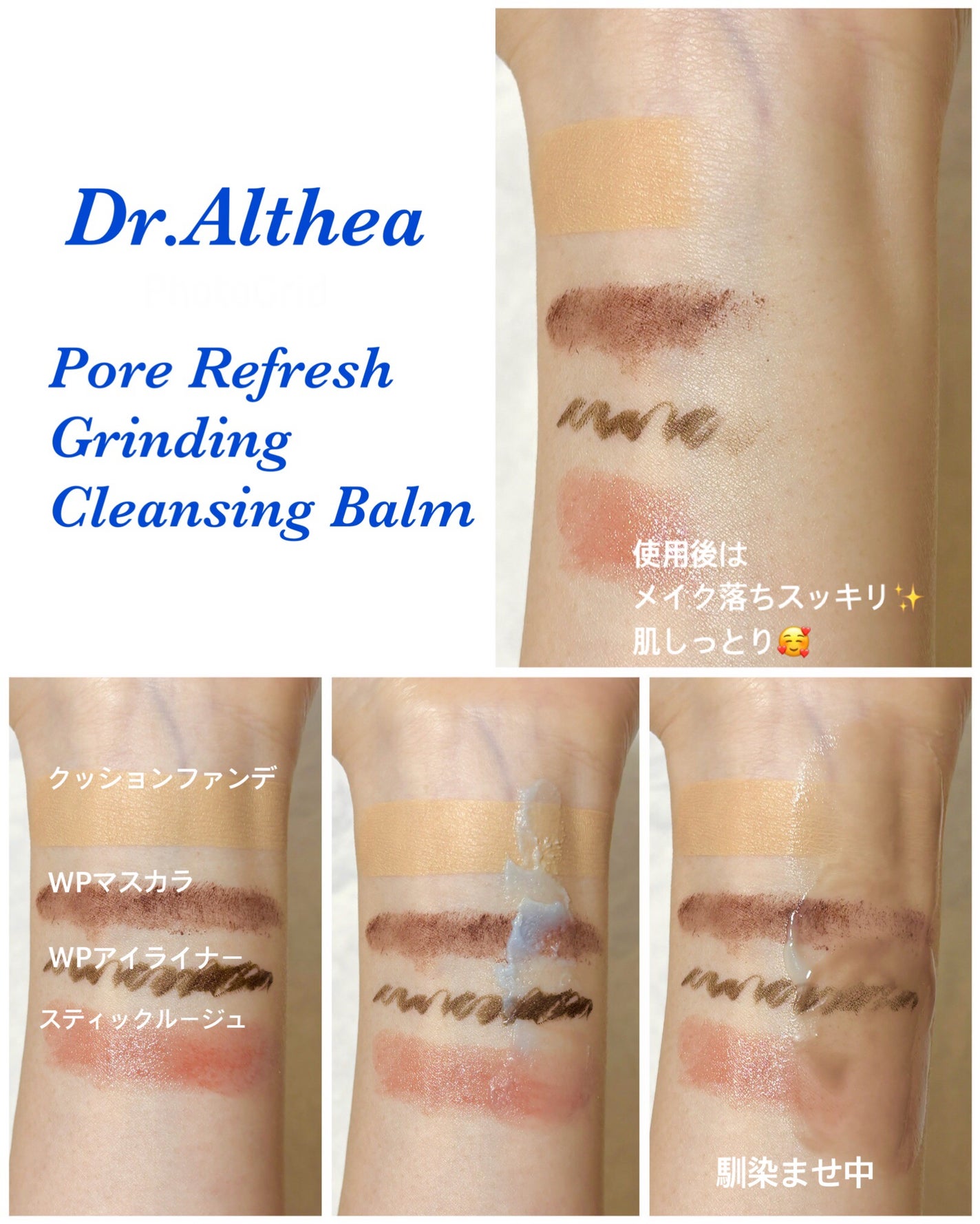 ãããðŠììŽì¹ŽðŠãã©ãã100 on LIPS ãð·ðð·ðð·ä¿æ¹¿ã¿ã€ããæ°ç»å Žð©µåã£ãŠäœ¿ãã·ã£ãŒãããã¯ã¬ã³ãžã³..ãïŒ4æç®ïŒ