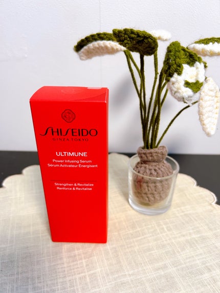 アルティミューン™ パワライジング セラム/SHISEIDO/美容液を使ったクチコミ(1枚目)