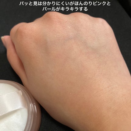 ピュアヴェールパウダー/パラドゥ/ルースパウダーを使ったクチコミ(5枚目)