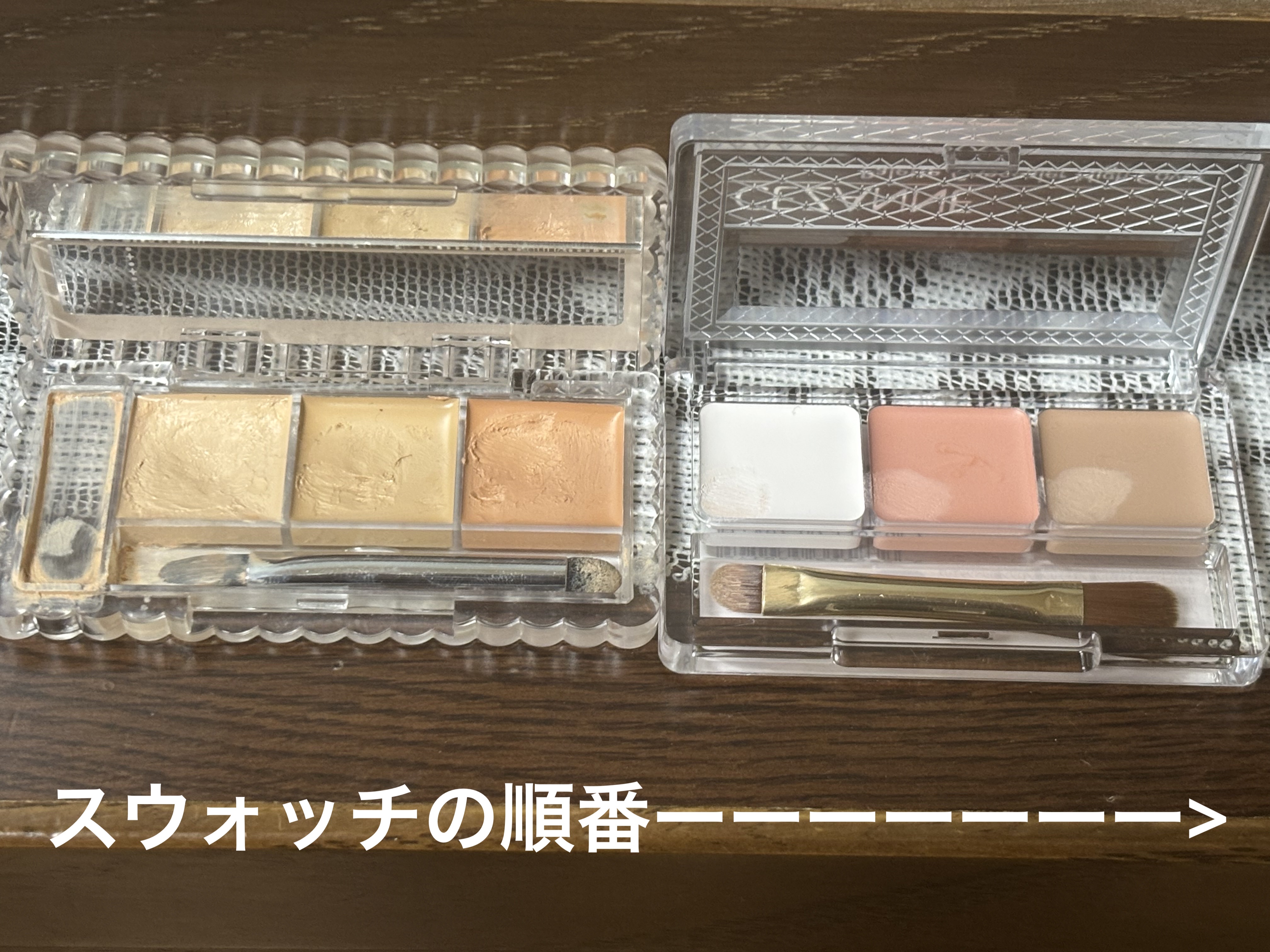 カラーミキシングコンシーラー/キャンメイク/パレットコンシーラーを使ったクチコミ（2枚目）