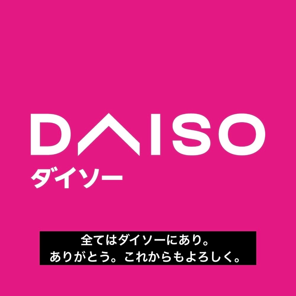 メイクアップスポンジ(15個、ダイヤモンド形)/DAISO/パフ・スポンジを使ったクチコミ(6枚目)