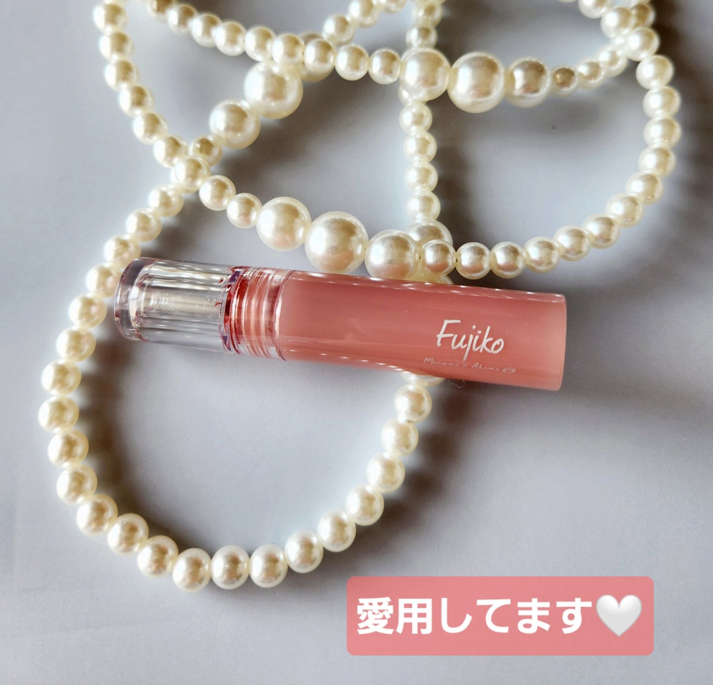 ニュアンスラップティント/Fujiko/リップティントを使ったクチコミ(1枚目)