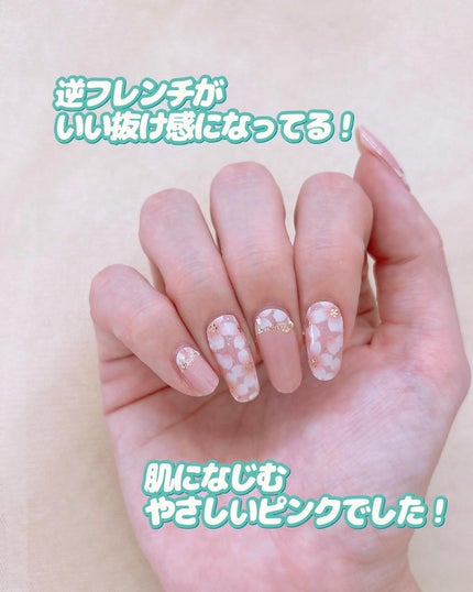 オーバルネイルシール/DAISO/ネイルシールを使ったクチコミ(7枚目)