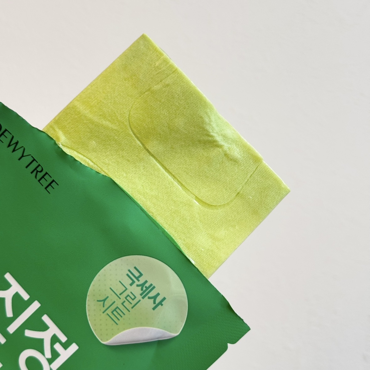 ACディープブレミッシュカーミングマスク/DEWYTREE/シートマスク・パックを使ったクチコミ（3枚目）