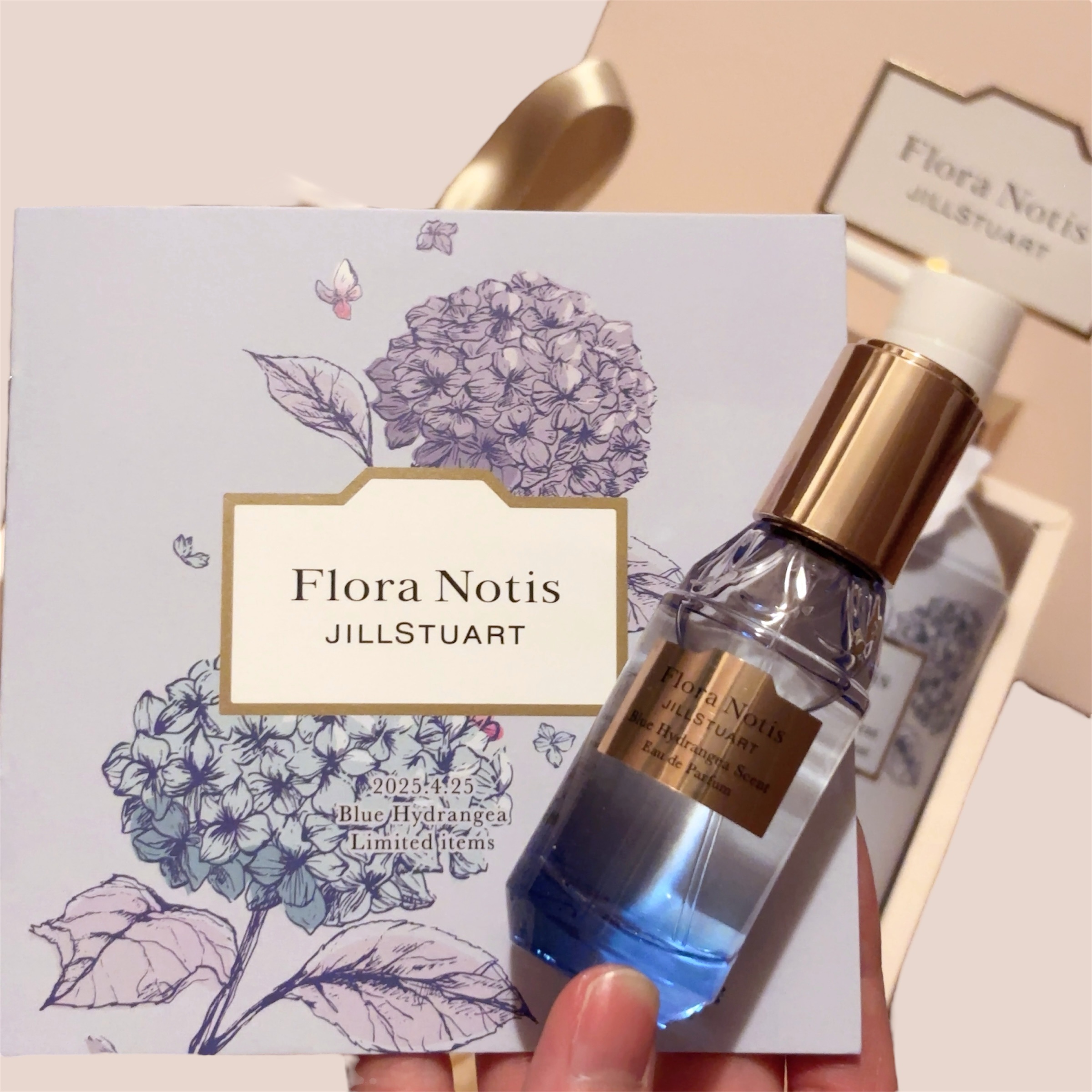  ブルーハイドレンジア リペアスムースシャンプー/リペアスムーストリートメント/Flora Notis JILL STUART/市販シャンプーを使ったクチコミ（2枚目）