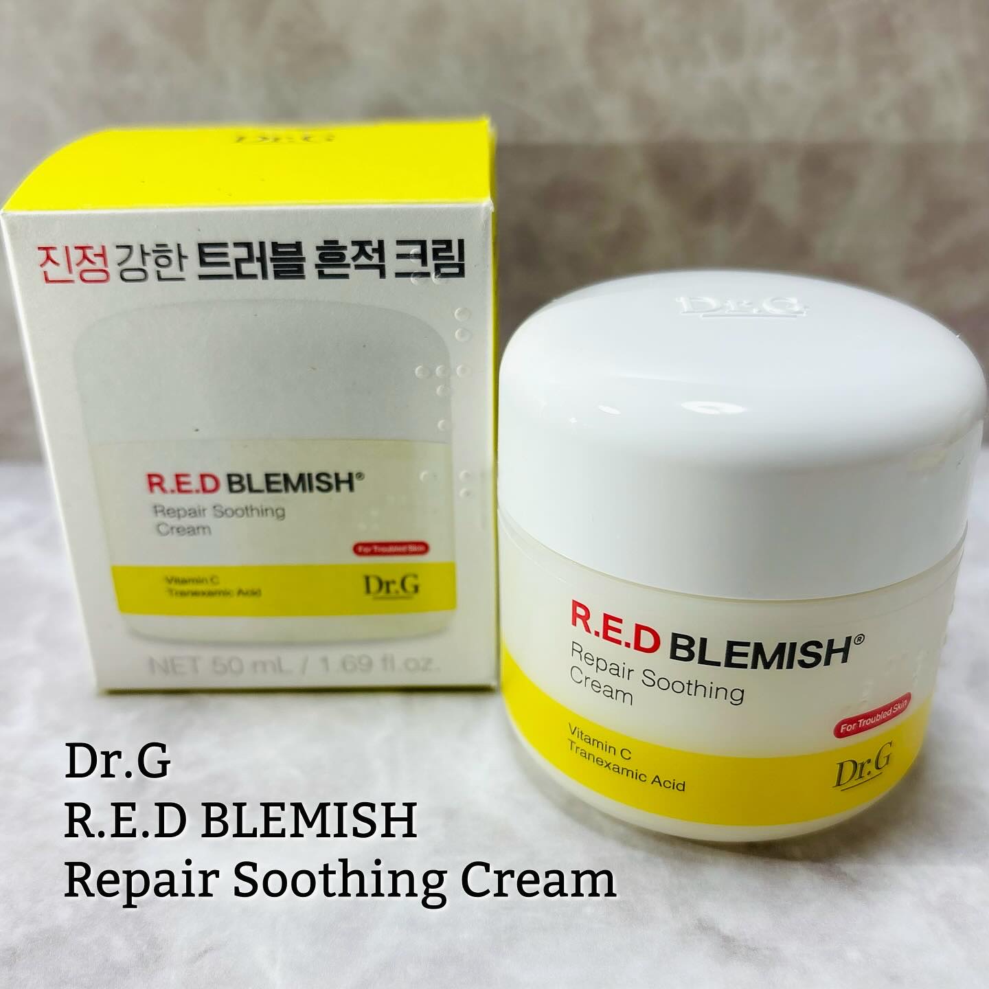 レッドブレミッシュ リペアスージングクリーム/Dr.G/フェイスクリームを使ったクチコミ（1枚目）