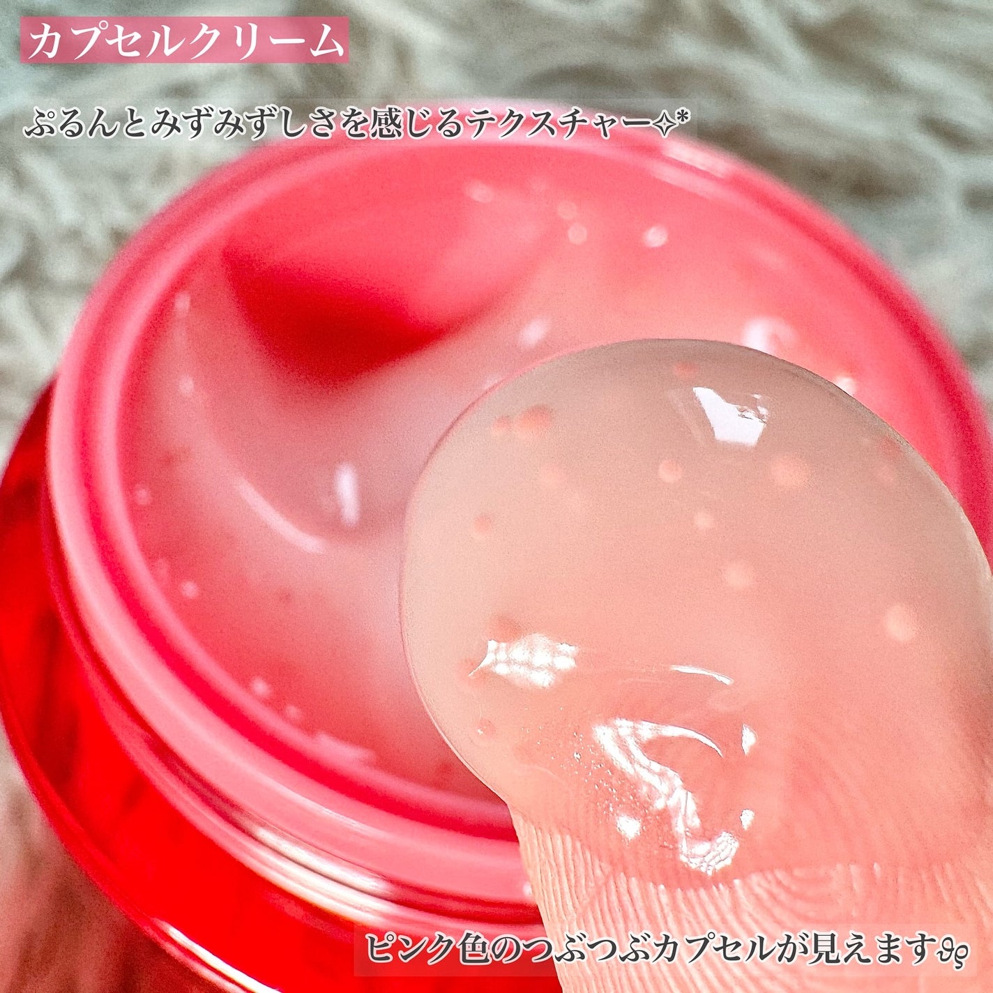 PDRNショット 1000+/fractionalCC/美容液を使ったクチコミ(5枚目)