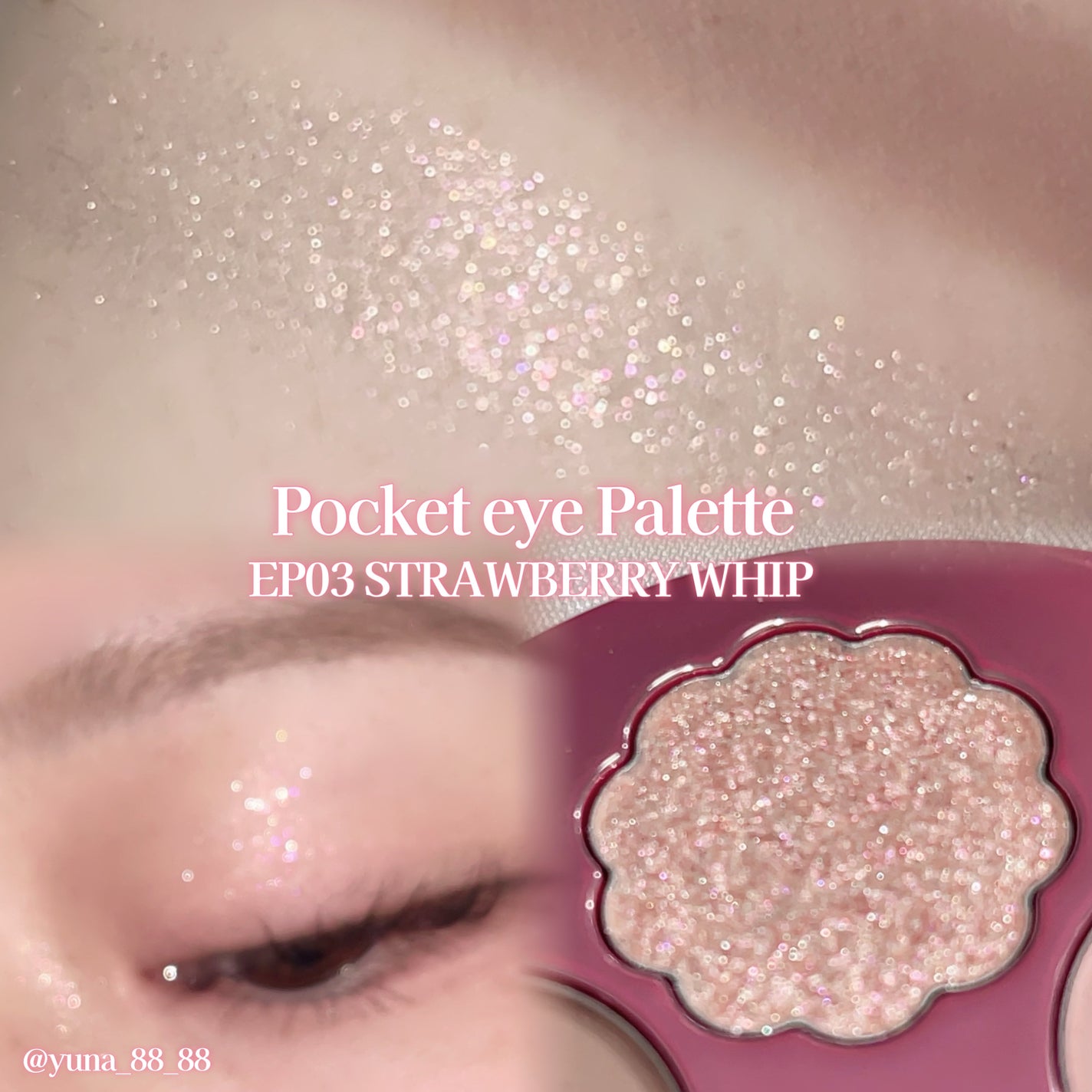 フィー ポケットアイパレット/fwee/アイシャドウパレットを使ったクチコミ(5枚目)