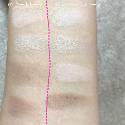 JUDYDOLL メリハリマスターパレット/JUDYDOLL/パウダーハイライトを使ったクチコミ(7枚目)