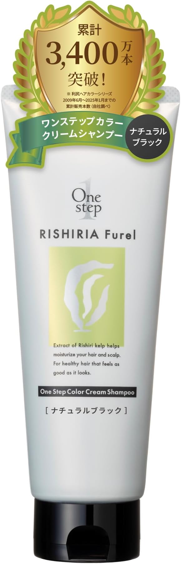 RISHIRIA Furel ワンステップカラークリームシャンプー ナチュラルブラック