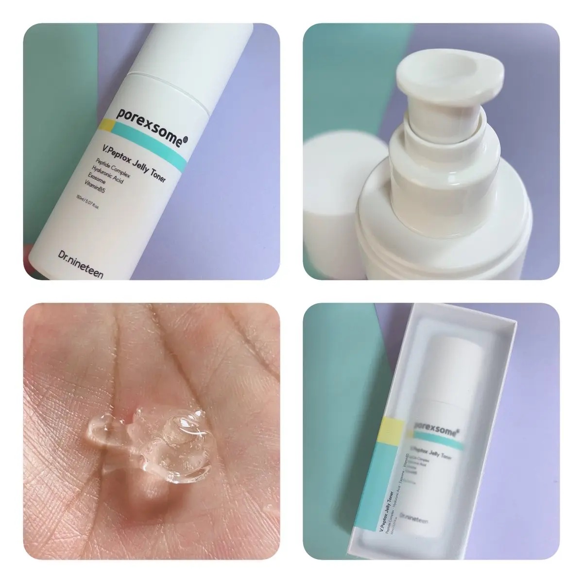 ReDRNエクソソームアンプル/Dr.nineteen/美容液を使ったクチコミ（3枚目）