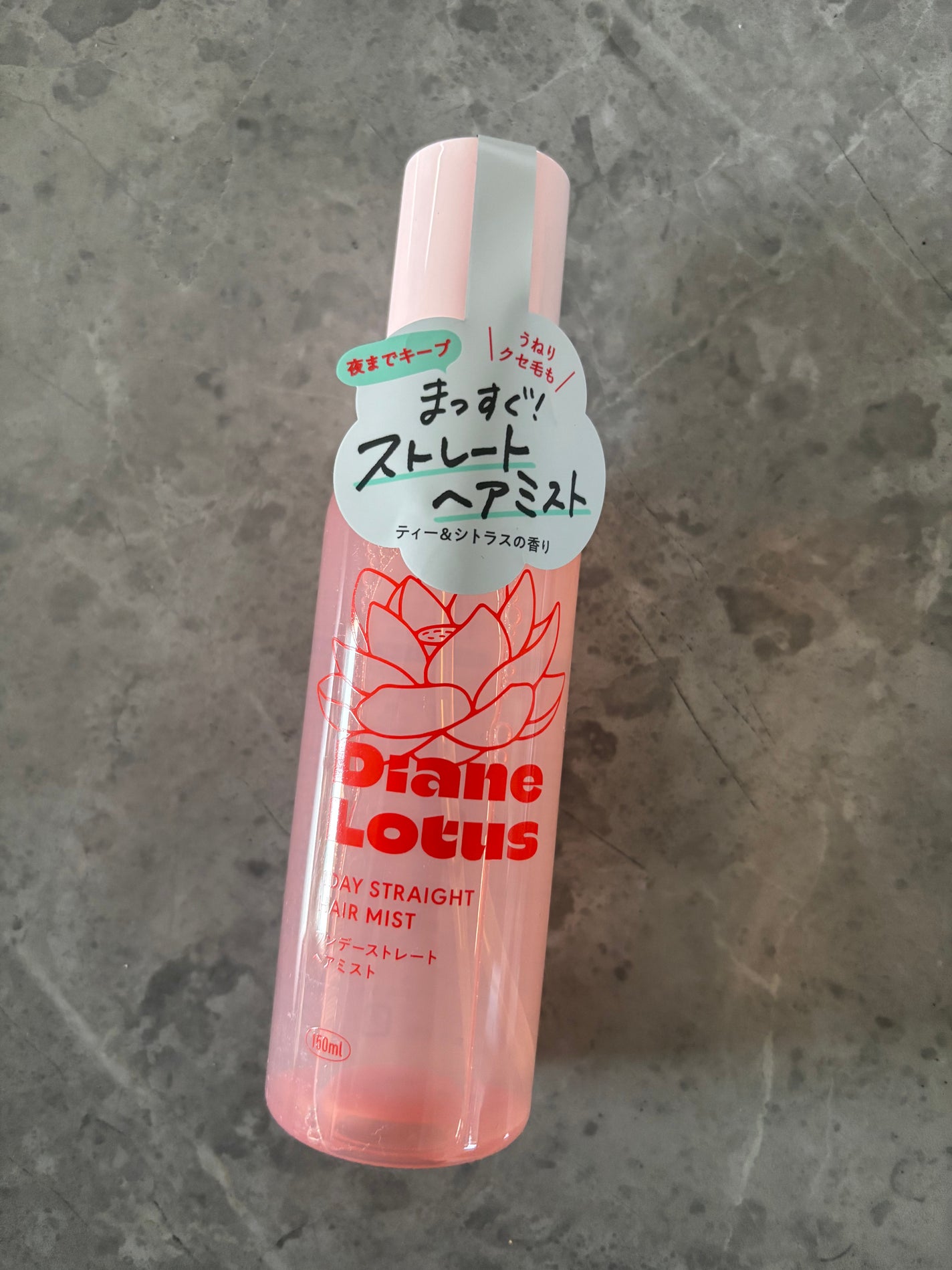 ロータス ワンデーストレート ヘアミスト ティー&シトラスの香り/ダイアン/ヘアミストを使ったクチコミ(3枚目)
