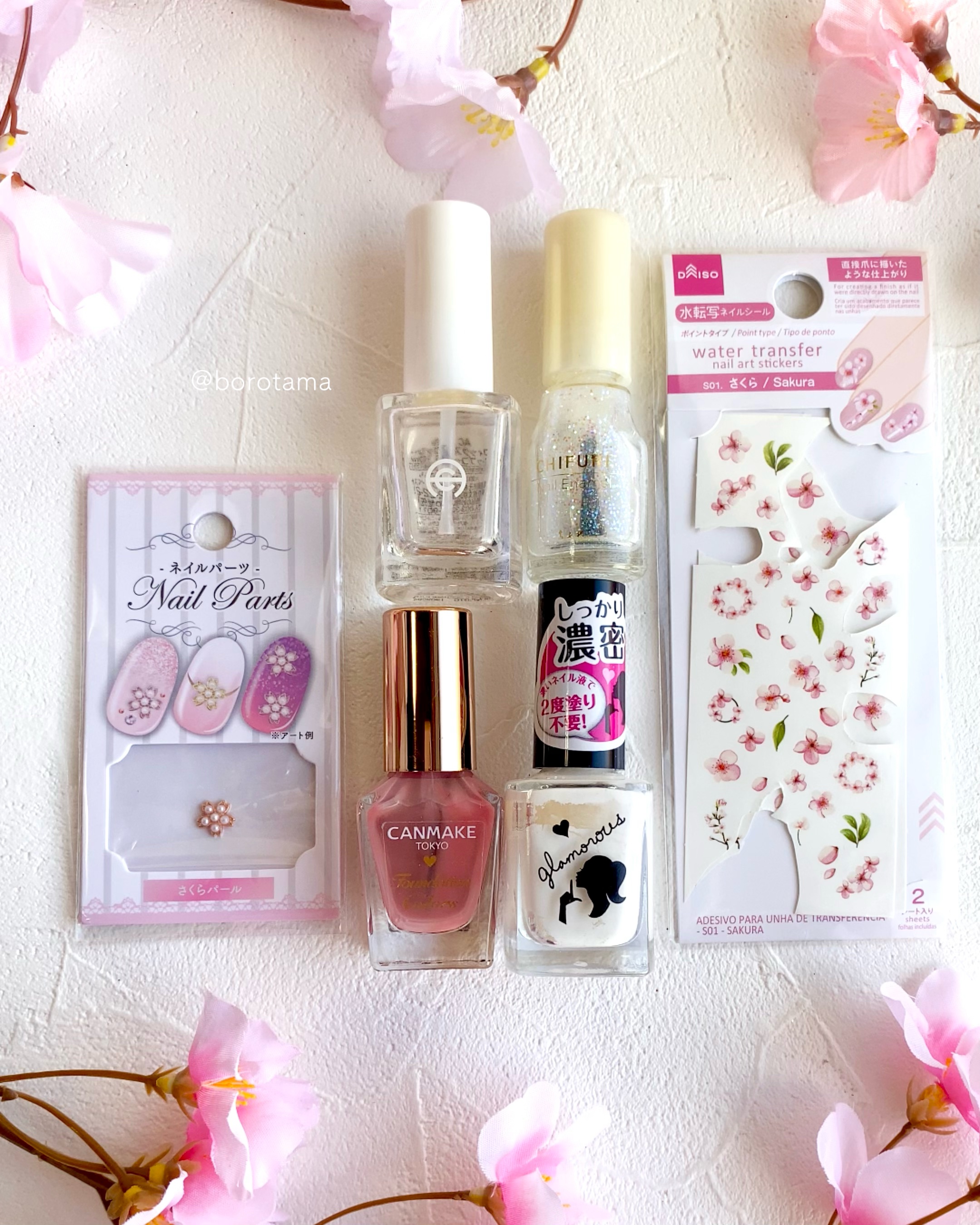 水転写ネイルシール/DAISO/ネイルシールを使ったクチコミ（3枚目）