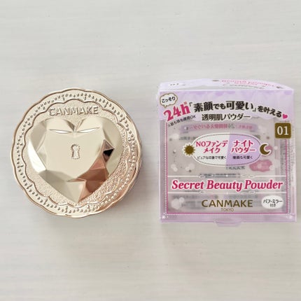 シークレットビューティーパウダー/キャンメイク/プレストパウダーを使ったクチコミ(4枚目)