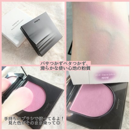 スウェイチークブラッシャー/nuegray/ジェル・クリームチークを使ったクチコミ(2枚目)