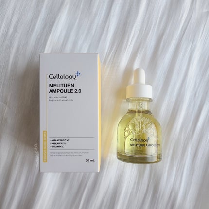 メリタンショットガン/セルオロジー/美顔器・マッサージを使ったクチコミ(7枚目)