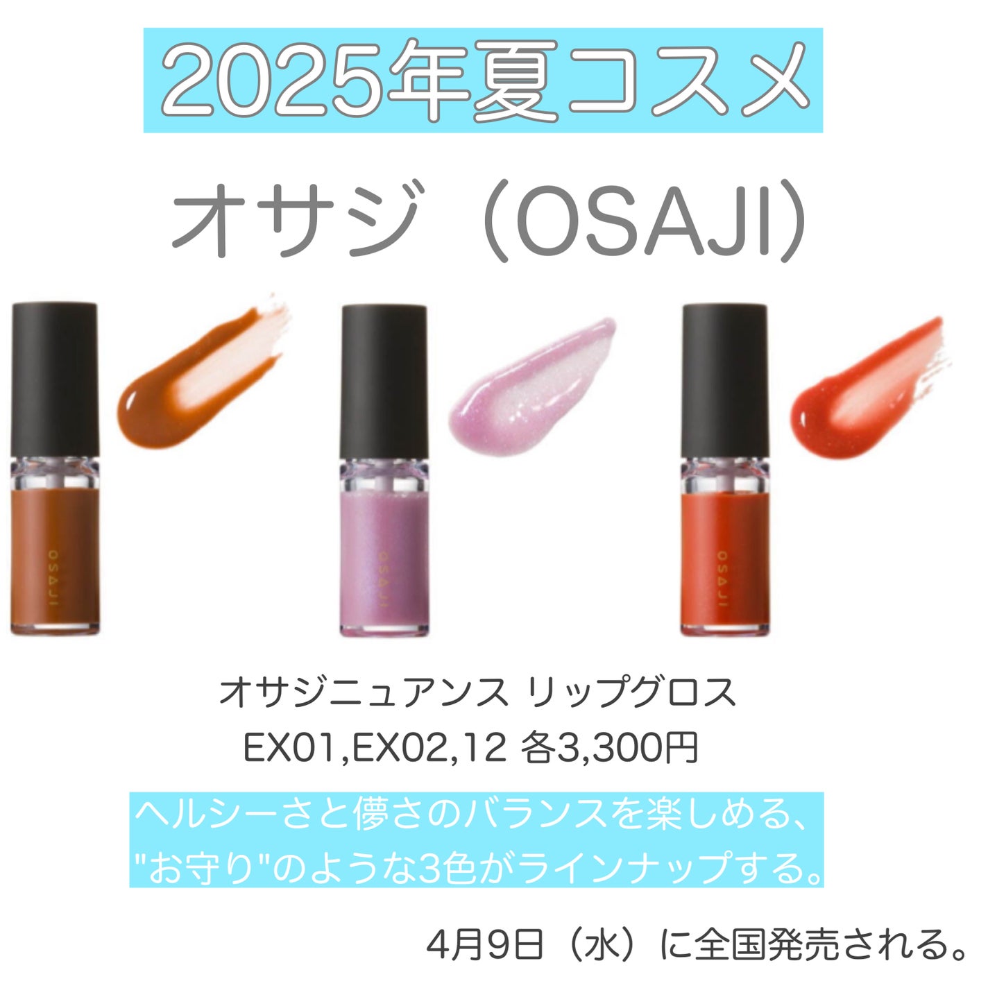 yuki on LIPS 「こんにちは♪yukiです😊🩷いつも投稿見ていただきありがとうご..」(1枚目)