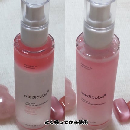 PDRNピンクセラムミスト/MEDICUBE/美容液を使ったクチコミ(4枚目)
