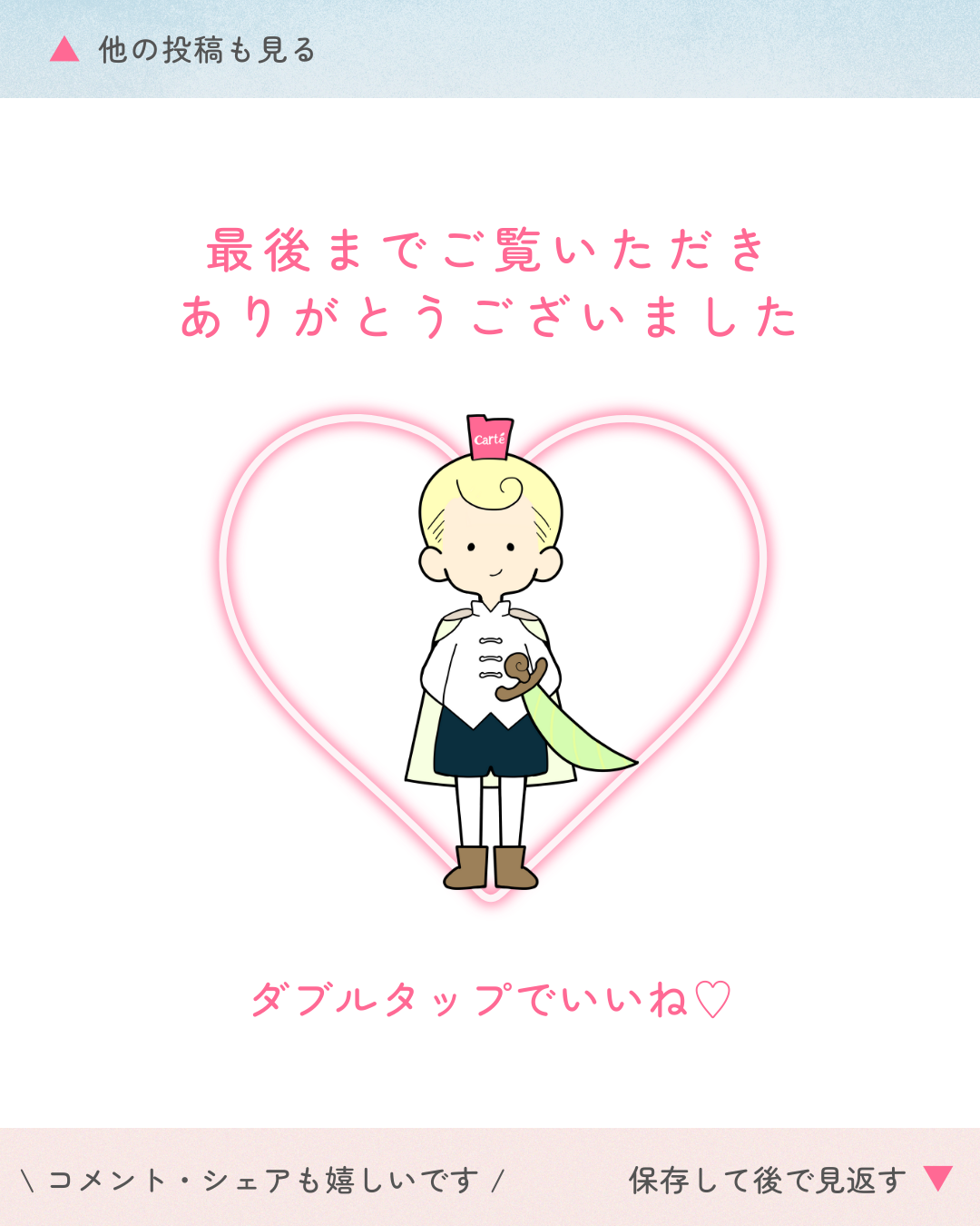 モイスチュア ウォッシングフォーム/カルテHD/泡洗顔を使ったクチコミ（3枚目）