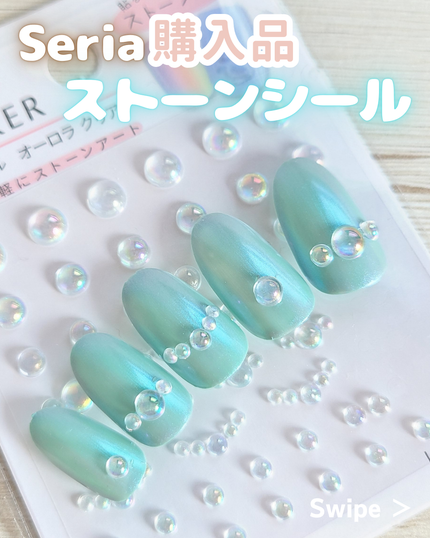 エレガンス ラズル エナメルラッカー/エレガンス ラズル /マニキュアを使ったクチコミ(1枚目)