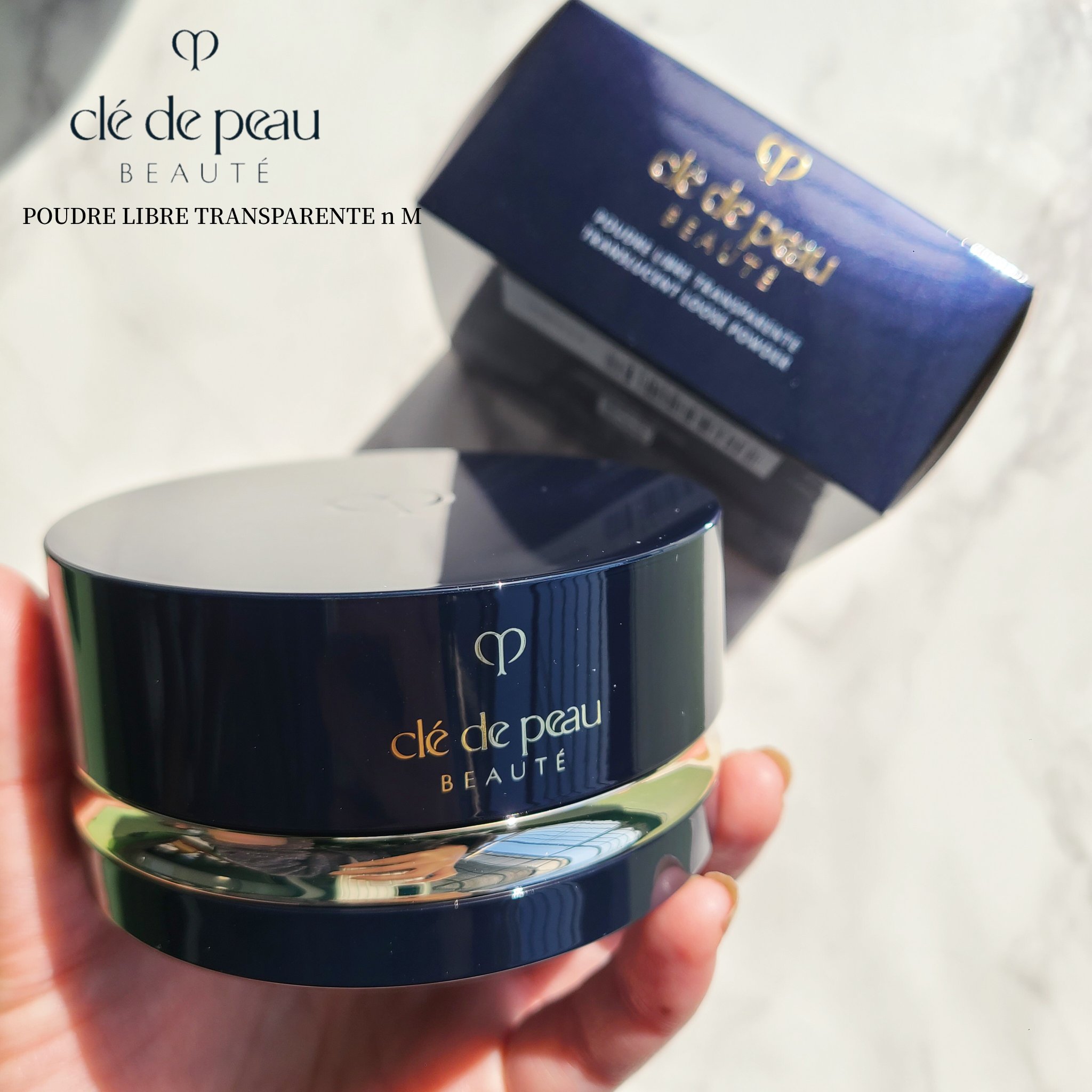 クレ・ド・ポー ボーテ プードルトランスパラントn　M/クレ・ド・ポー ボーテ/ルースパウダーを使ったクチコミ（1枚目）