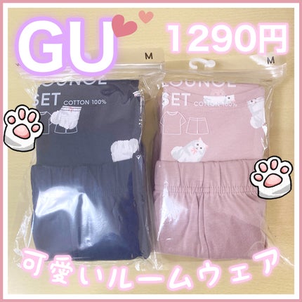 ã䜿ã£ãã¯ãã³ãïŒ1æç®ïŒ