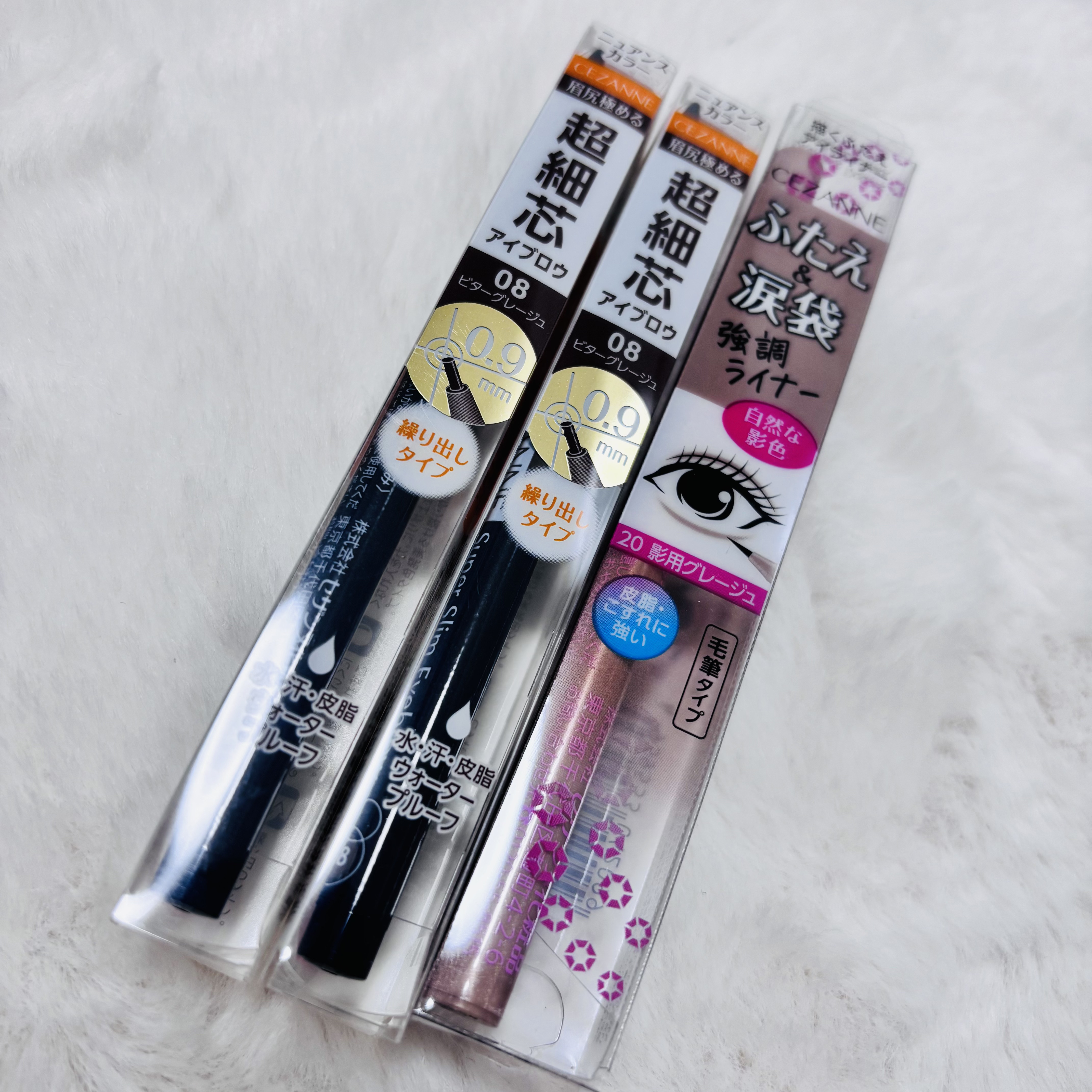 描くふたえアイライナー/CEZANNE/リキッドアイライナーを使ったクチコミ（3枚目）