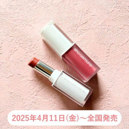 キヌケアグローアップ グリーム/shu uemura/口紅を使ったクチコミ(7枚目)