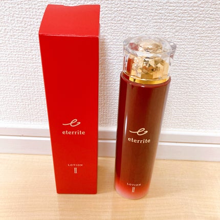 エタリテ ローションM(II)/シャルレ/化粧水を使ったクチコミ(1枚目)