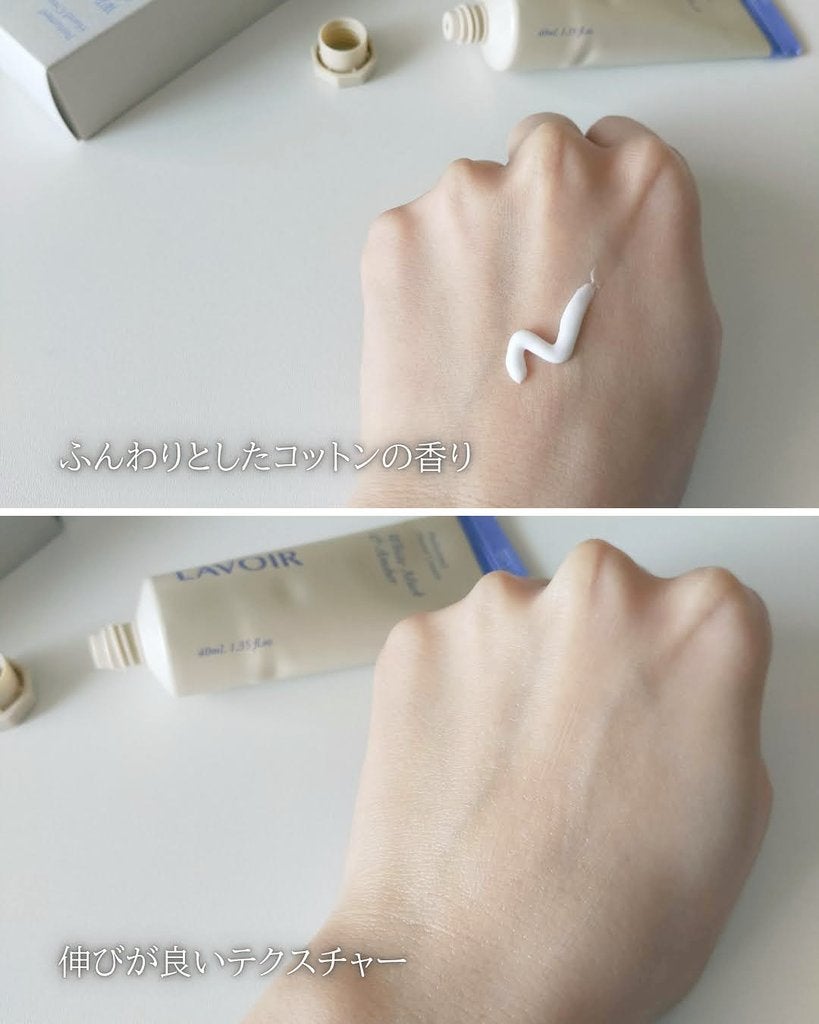 パフュームハンドクリーム ホワイトムスク&アンバー/LAVOIR/ハンドクリームを使ったクチコミ(4枚目)