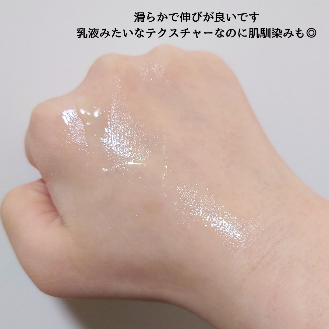 Cell Fusion C(セルフュージョンシー) トーニングC ビタショットアンプルのクチコミ「【 #CellFusionC / #トーニングCビタショットアンプル 】

ピュアビタミンC1.....」（3枚目）