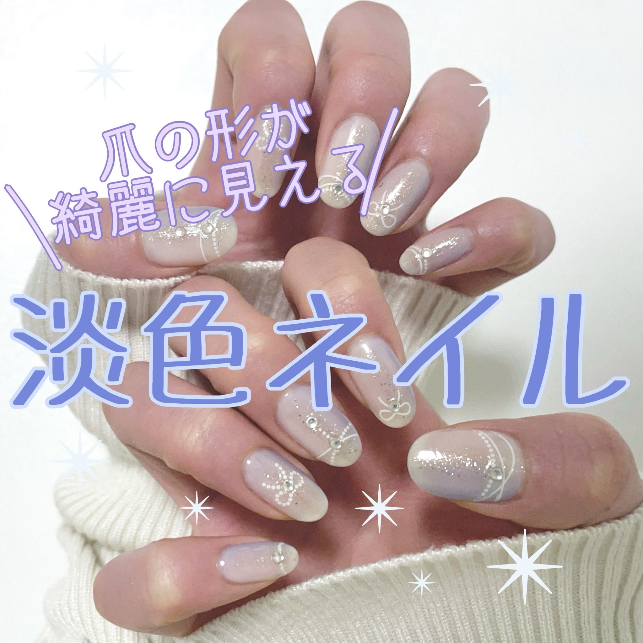 カラフルネイルズ/キャンメイク/マニキュアを使ったクチコミ（1枚目）