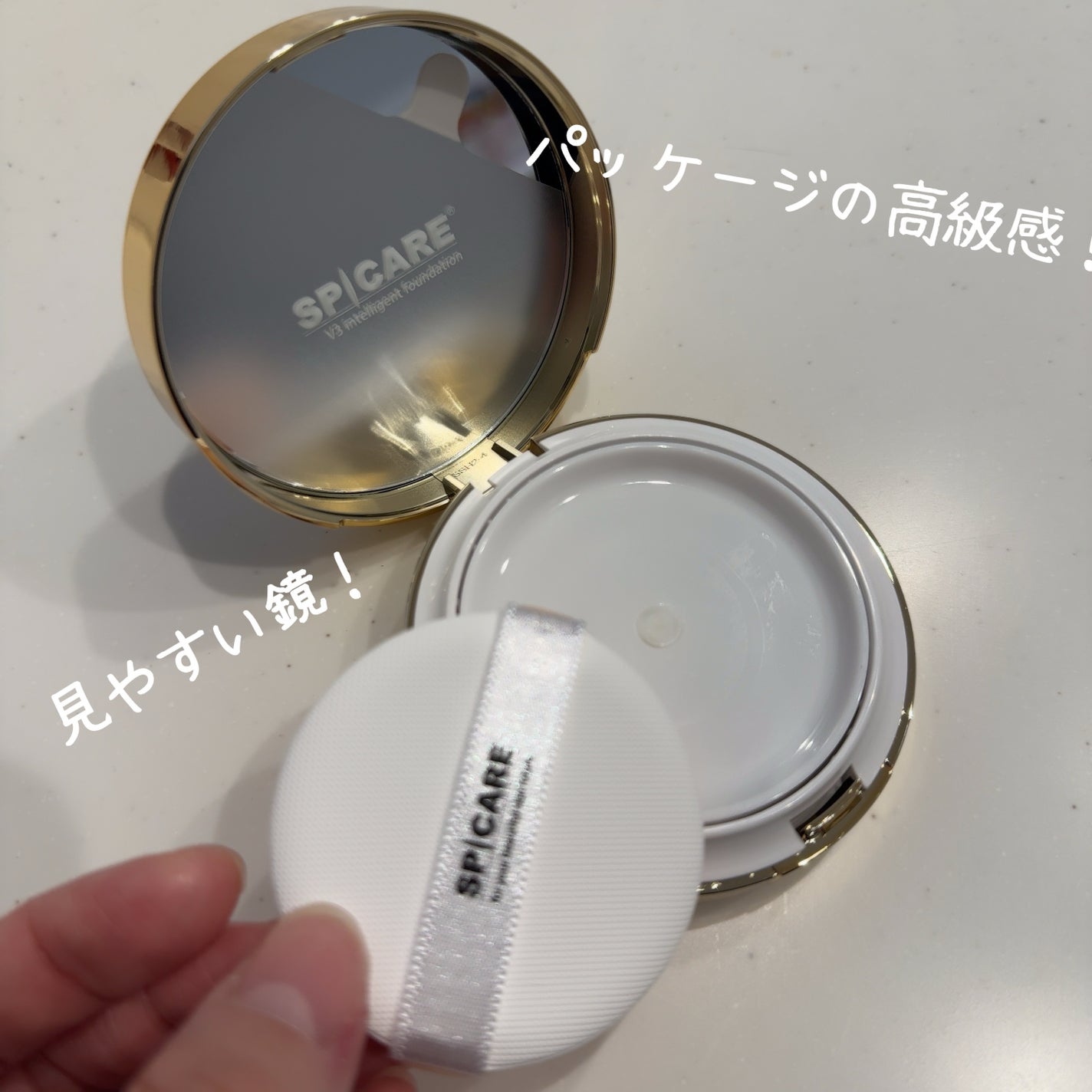 SPICARE V3 インテリジェント ファンデーション/SPICARE/クッションファンデーションを使ったクチコミ(2枚目)