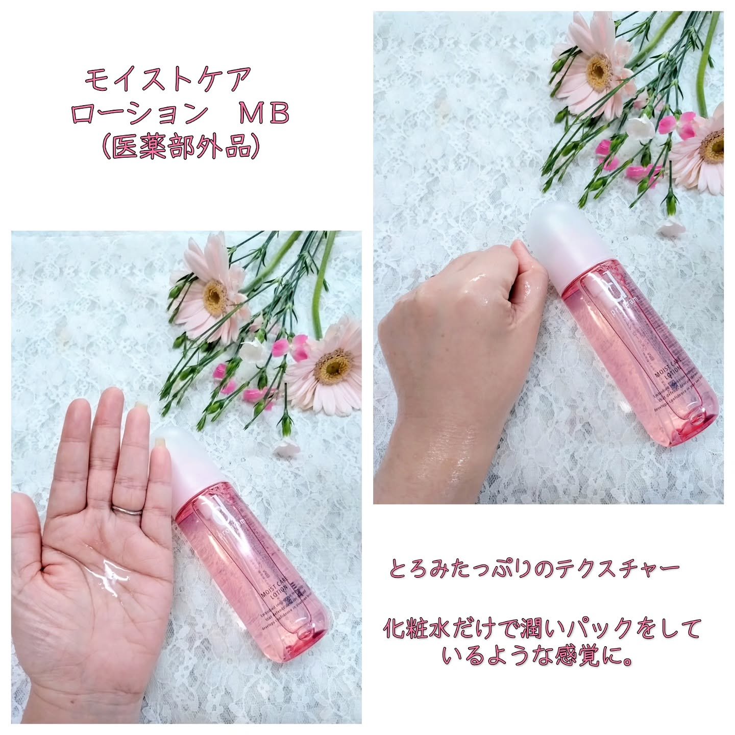 エッセンスイン クレンジングフォーム/d プログラム/洗顔フォームを使ったクチコミ（2枚目）