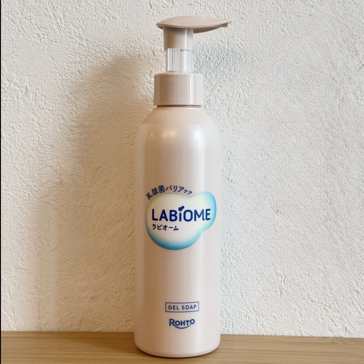 ラビオーム バリアソープ/LABiOME/デリケートゾーンケアを使ったクチコミ（2枚目）