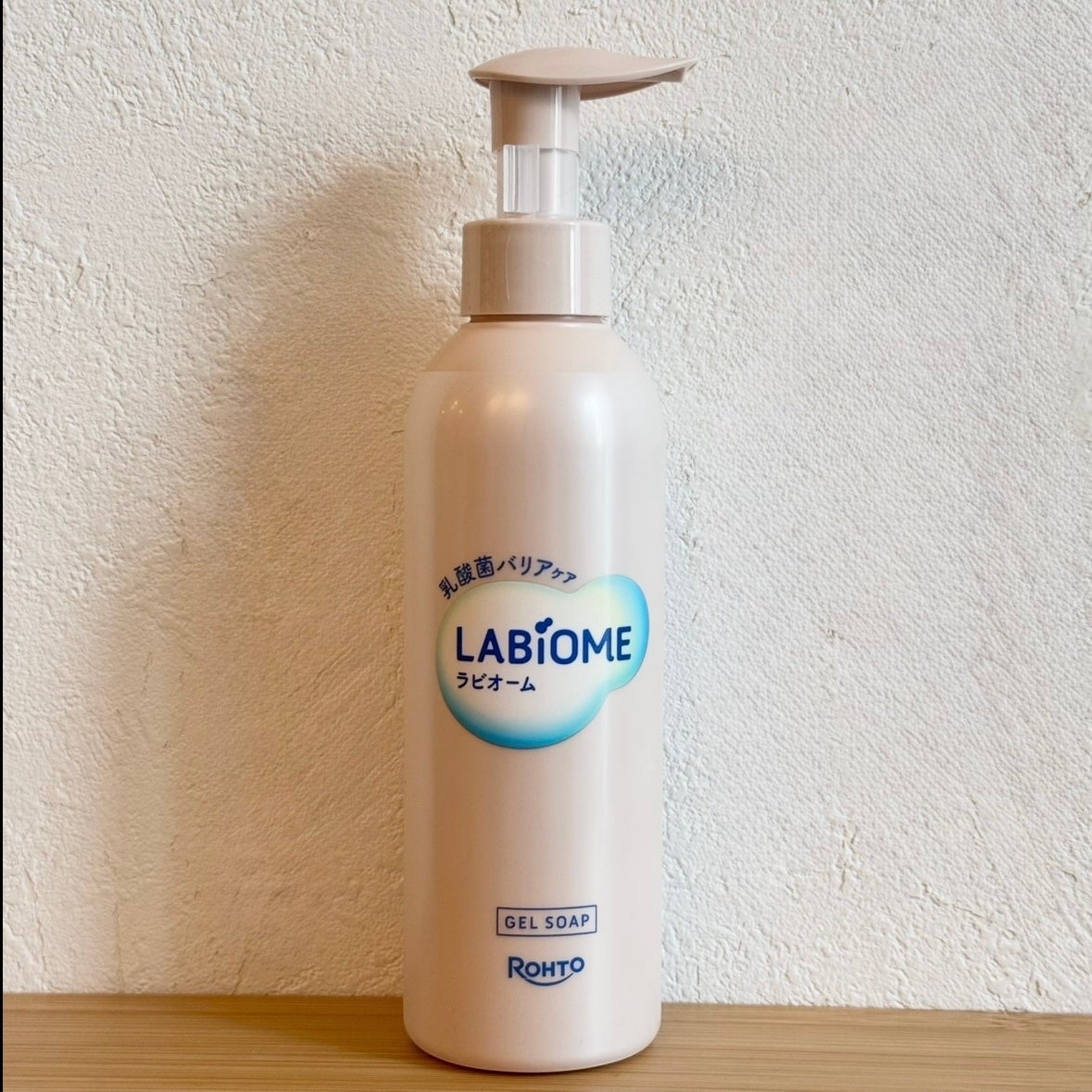 ラビオーム バリアソープ/LABiOME/デリケートゾーンケアを使ったクチコミ(2枚目)