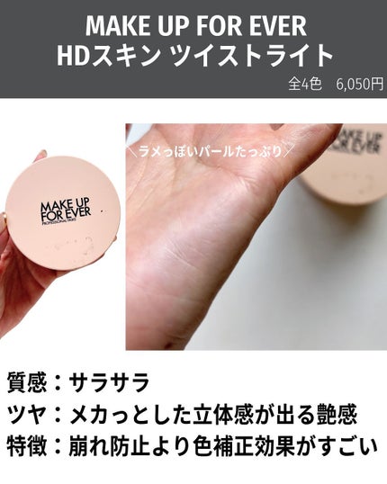 リュクス ラディアンス ルース パウダー #02 ヌードグロウ/BOBBI BROWN/ルースパウダーの画像