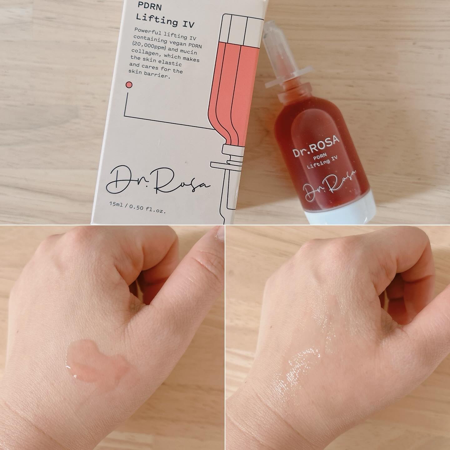 試してみた】GlutanaC Brightening IV Dr.ROSAの効果・肌質別の口コミ