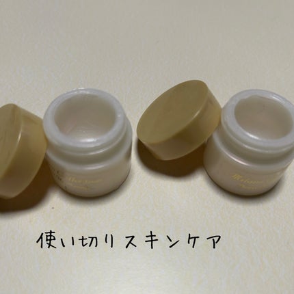 ミラノコレクション ドレスアップクリーム2025/ミラノコレクション/化粧下地を使ったクチコミ(1枚目)