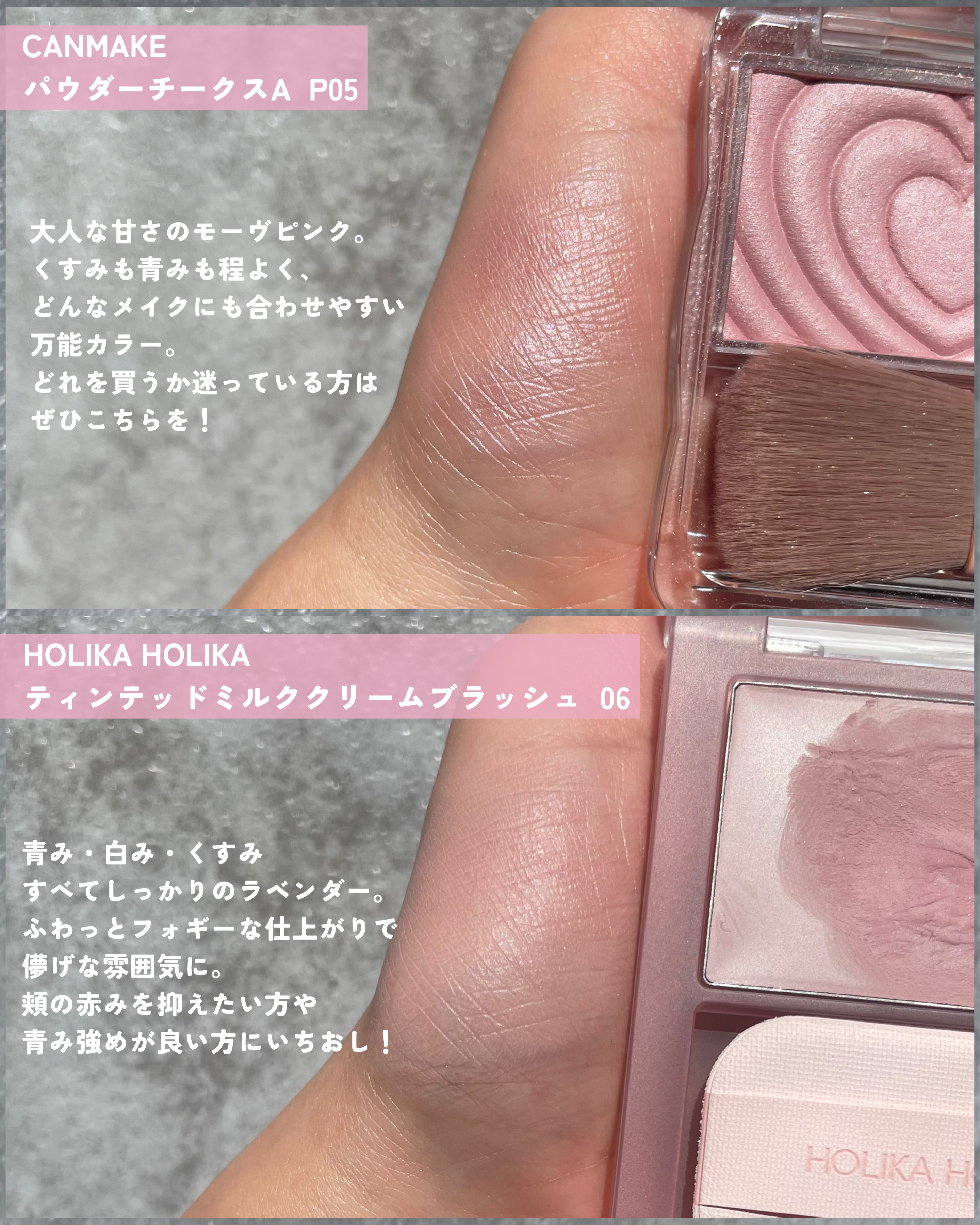 アディクション ザ リキッドブラッシュ グロウ/ADDICTION/口紅を使ったクチコミ（3枚目）